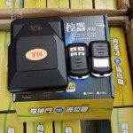 Giá bán hộp nhận tín hiệu remote cửa cuốn YH mã gạt, mẫu mới