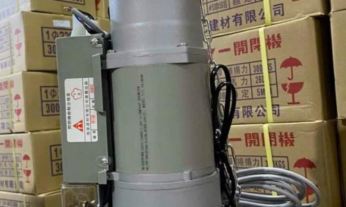 Cung cấp giá sỉ và lắp đặt các loại motor cửa cuốn giá tốt tại quận 6