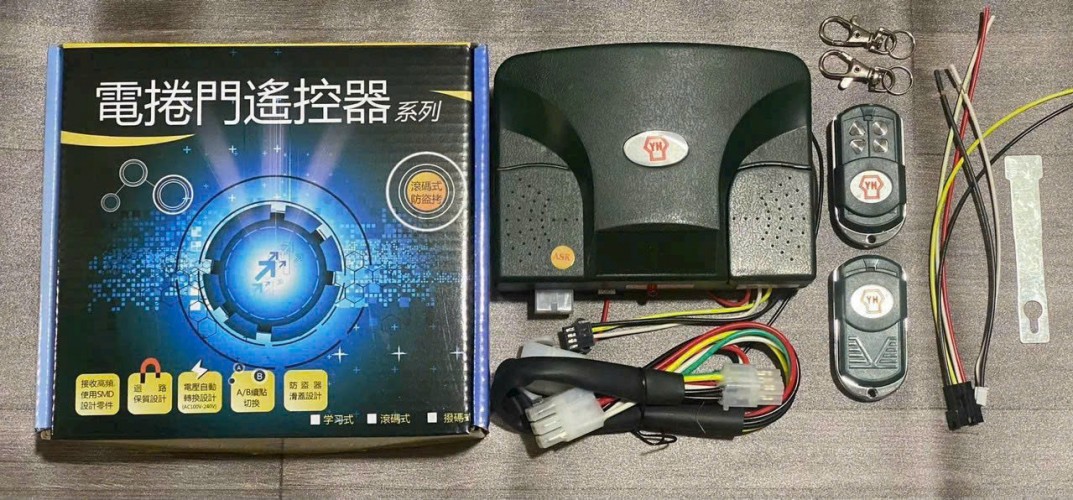 Giá bán hộp nhận tín hiệu remote cửa cuốn CH mã nhảy
